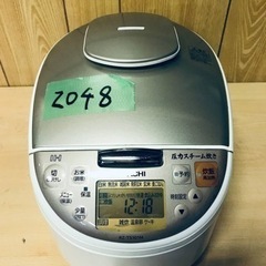 ✨2018年製✨2048番 日立✨ジャー炊飯器✨RZ-TS101M‼️
