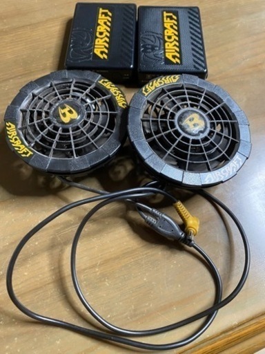 バートル12V バッテリー2個