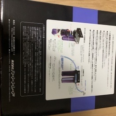 アクアリウム専用浄水器シンプル　simple