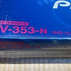 Pioneer DVDプレーヤー（DV-353-N）