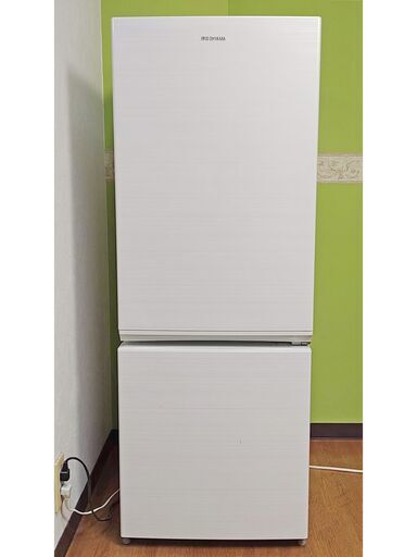 『 アイリスオーヤマ 2ドア冷蔵庫 』 AF-156WE  重量45kg  日付は要相談です。