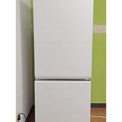 【ネット決済】『 アイリスオーヤマ 2ドア冷蔵庫 』 AF-15...