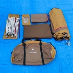 スノーピーク　テント　エルフィールド（★大幅値下げ★）