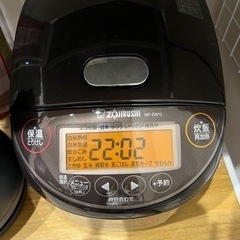 【ネット決済】炊飯器　象印　圧力IH炊飯ジャー　NP-ZW10