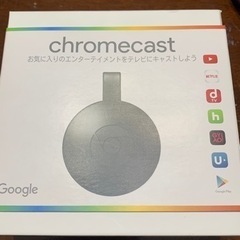 【値下げ‼︎】Chrome cast Googleクロームキャス...