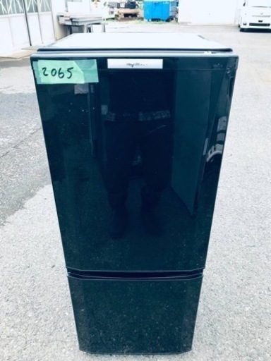 2065番 三菱✨ノンフロン冷凍冷蔵庫✨MR-P15S-B‼️