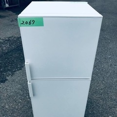 2067番 無印✨ノンフロン冷蔵庫✨AMJ-14D-1‼️