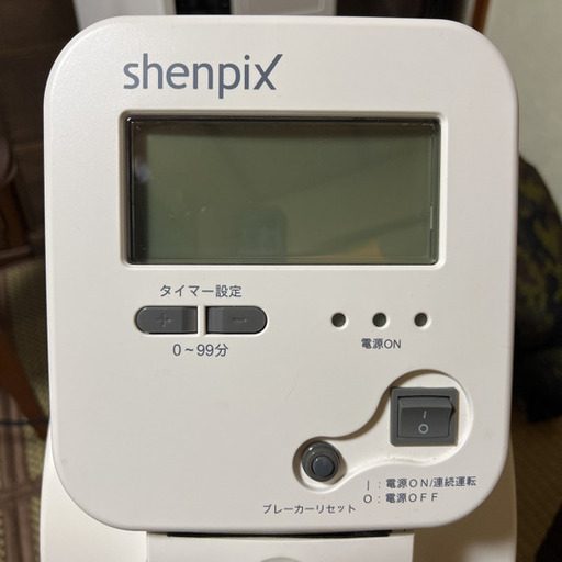 shenpix 高濃度酸素サーバー