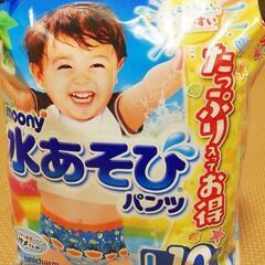 【未開封】ムーニー 水遊びパンツ 男の子 L(9~14kg)10枚