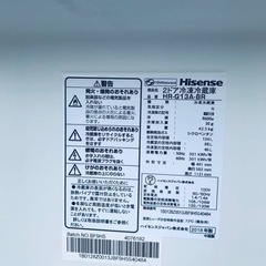 ✨2018年製✨2073番 Hisense✨2ドア冷凍冷蔵庫✨HR-G13A-BA‼️
