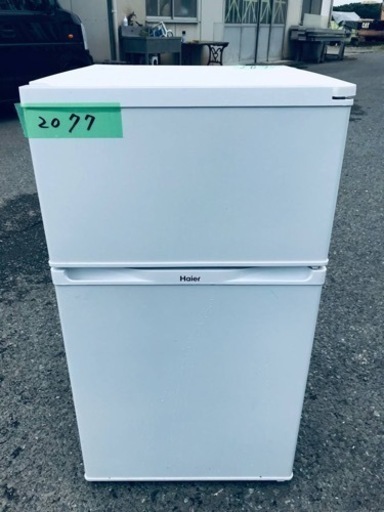 2077番 Haier✨冷凍冷蔵庫✨JR-N91K‼️