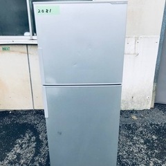 2081番 SHARP✨ノンフロン冷凍冷蔵庫✨SJ-23X-S‼️