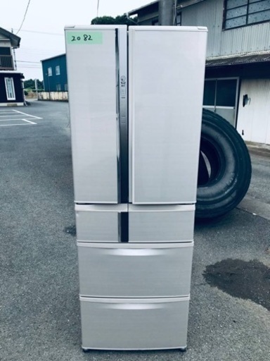 2082番 三菱ノンフロン冷凍冷蔵庫MR-R47T-F‼️ 2082番 三菱ノンフロン冷凍冷蔵庫MR-R47T-F‼️