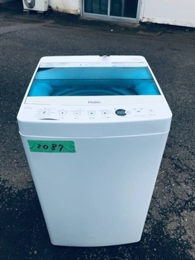 ✨2018年製✨2087番 ハイアール✨電気洗濯機✨JW-C45A‼️