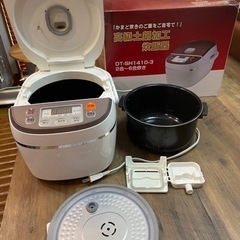 ⭐️決まりました⭐️土鍋加工炊飯器　2合〜6合炊き　　　　　　8...