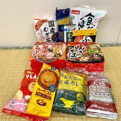 助けが必要な方へ食料を無償で差し上げます