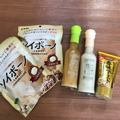 【未開封】食品(ドレッシング、中華調味料、飴)