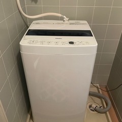洗濯機　Haier JW-C55D 2020年製