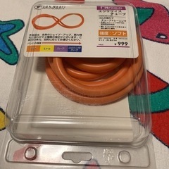 新品　定価999円　エクササイズ　チューブ