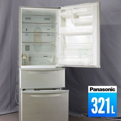 中古 冷蔵庫 3ドア 321L ファン式 エコナビ 訳あり特価 Panasonic NR-C32DM-S 右開き 自動製氷 EG4592