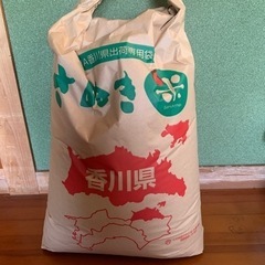 令和3年収穫　玄米３０キロ値下げしました
