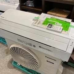 エイブイ:PanasonicルームエアコンCS-229CF.2019年製
