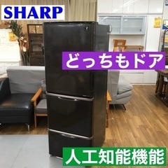 ご来店限定】＊シャープ 液晶テレビ アクオス 43型 2022年製＊0807-1