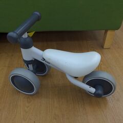 D-bike mini 三輪車　ag-sp019