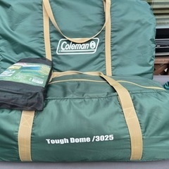 ※お値段更新 コールマン タフドーム3025 スタートパッケージ