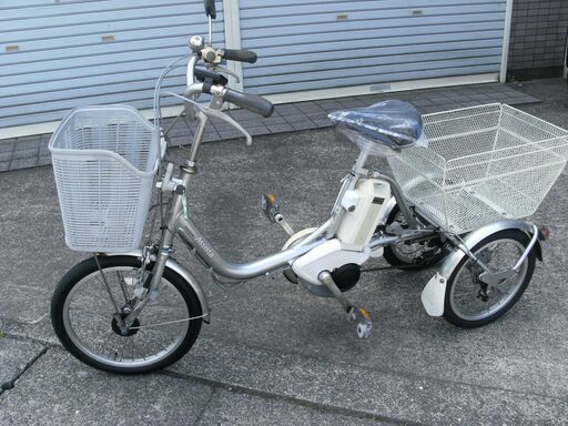 ブリヂストン 三輪自転車 アシスタワゴン 引き取り限定.藤沢市