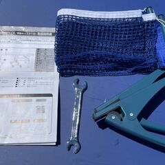 お譲り先決まりました！お盆期間中価格！卓球台 国際規格サイズ 内折セパレート式 移動キャスター付 ラケット2本＆ピンポン玉3個付き！！