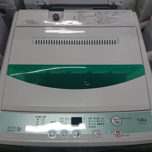 半額 洗濯機  2018年式  ヤマダ  リサイクルショップ  こぶつ屋　k2297k-61