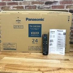即日受渡❣️Panasonic24型VIERA1.3倍速早見再生可能。箱取説あり。11500