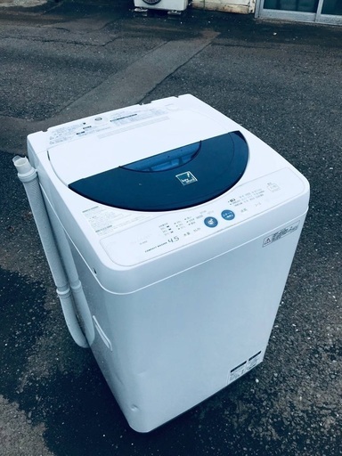 ♦️EJ2083番　SHARP全自動電気洗濯機 【2013年製】