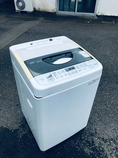 ♦️EJ2084番TOSHIBA東芝電気洗濯機 【2011年製】