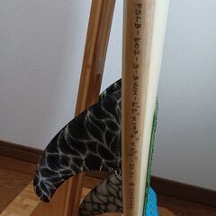 FIREWIRE THE SLAB 6\'2 32.3L