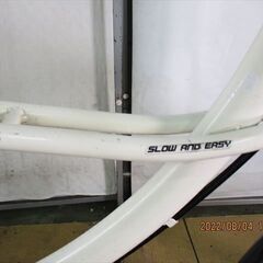 C125 ☆ 10000円スタート☆ ミニベロ 【アサヒ Loisr 白 20インチ 】の 