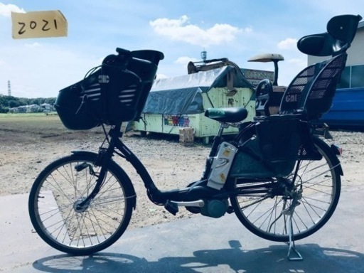 ①2021番　電動自転車