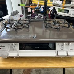 リサイクルショップどりーむ鹿大前店】No871 ガスコンロ パロマ LPガス