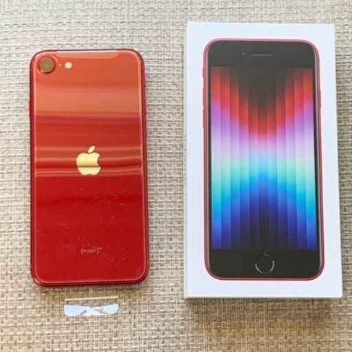 【値下】iPhone SE3 128GB RED【SIMフリー】