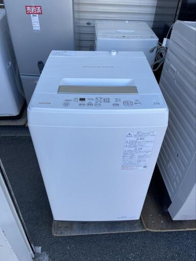 洗濯機 東芝 AW-45M9 2021年製 4.5kg 【3ヶ月保証☆送料に設置込