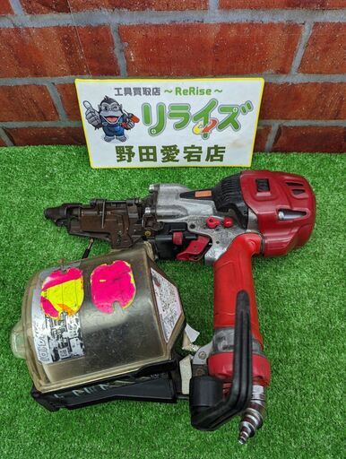 MAX HN-90N4 90mm 高圧 スーパーネイラ【野田愛宕店】【店頭取引限定】【ジャンク】ITU2J4QLC0MG