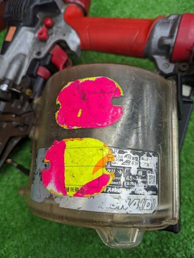 MAX HN-90N4 90mm 高圧 スーパーネイラ【野田愛宕店】【店頭取引限定