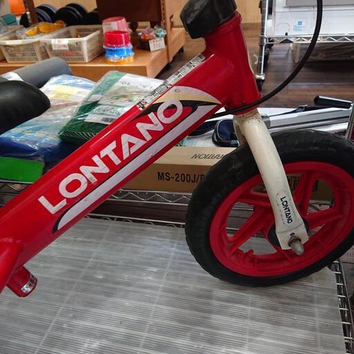 スライダー キッズ 自転車
