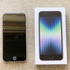 【未使用】iPhone SE3 128GB White【SIMフリー】