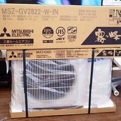 札幌発 22年モデル 新品 三菱 エアコン MSZ-GV2822...