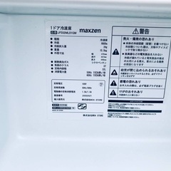  超高年式✨送料設置無料❗️家電2点セット 洗濯機・冷蔵庫410