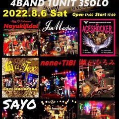 Burn☆LIVE☆EVENT ～　4BAND 1UNIT 3S...