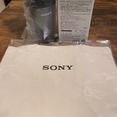 【譲渡決定】SONY非売品✳︎タンブラー＆ミニバック