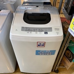 ⭐️人気⭐️2019年製 HITACHI 5.0kg洗濯機 NW...